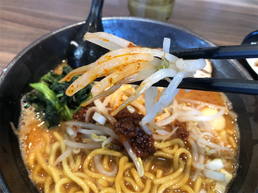 f:id:kukking10chan:20190203143805j:image