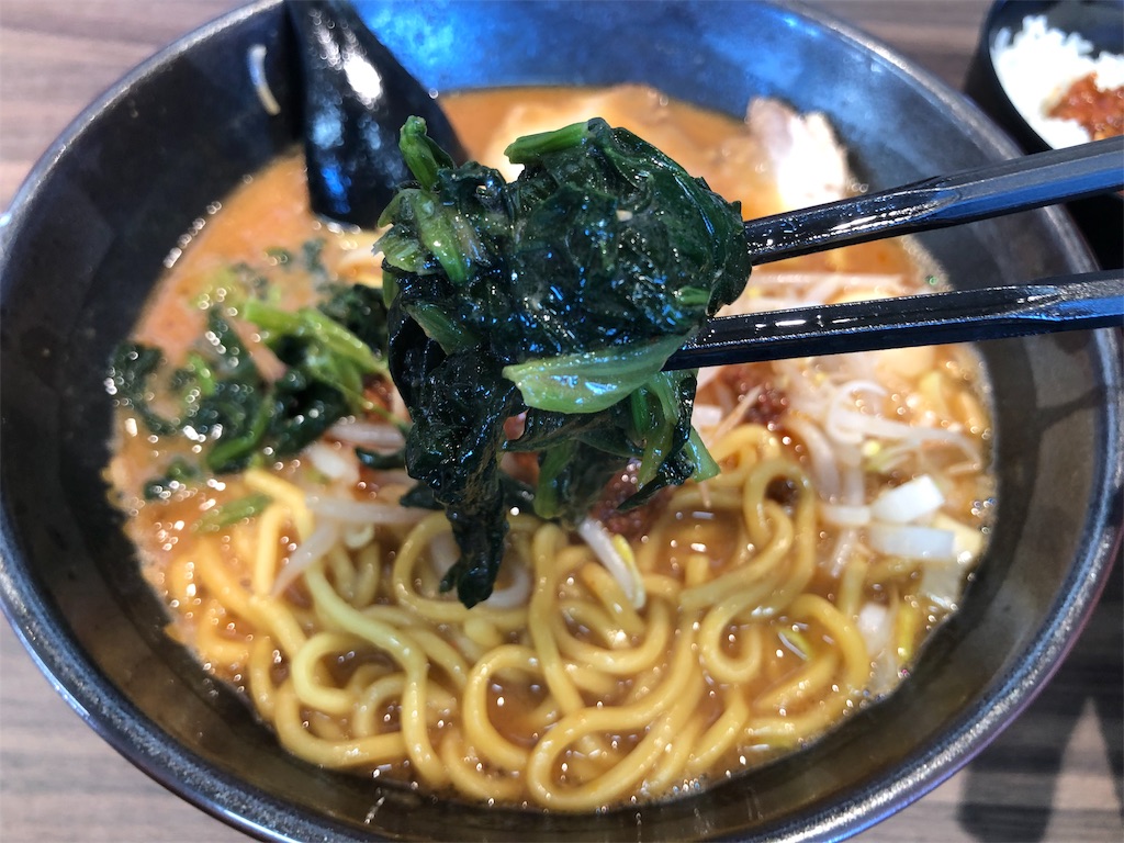 f:id:kukking10chan:20190203143848j:image