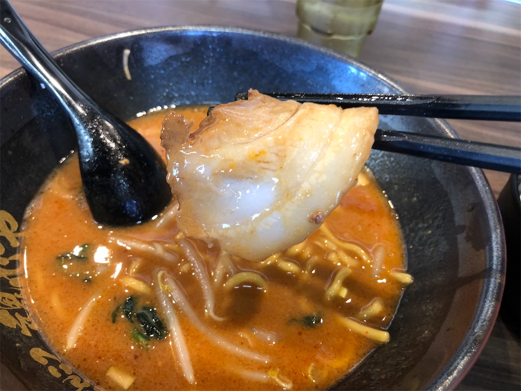 f:id:kukking10chan:20190203144403j:image