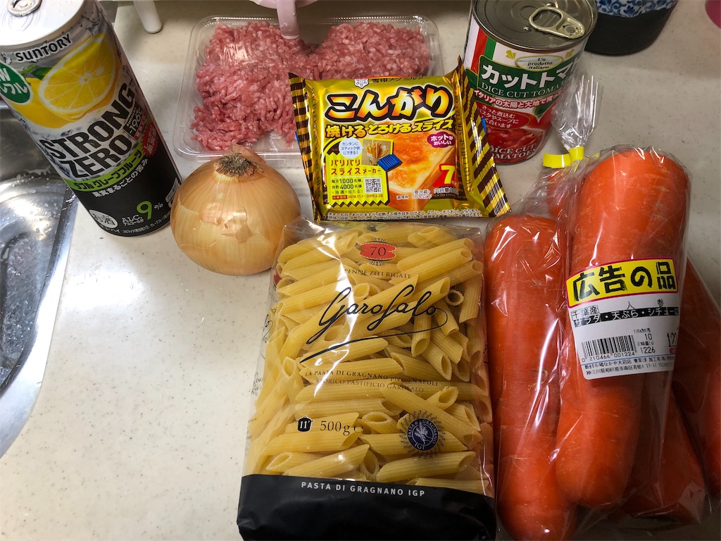 f:id:kukking10chan:20190212213425j:image f:id:kukking10chan:20190212213425j:image