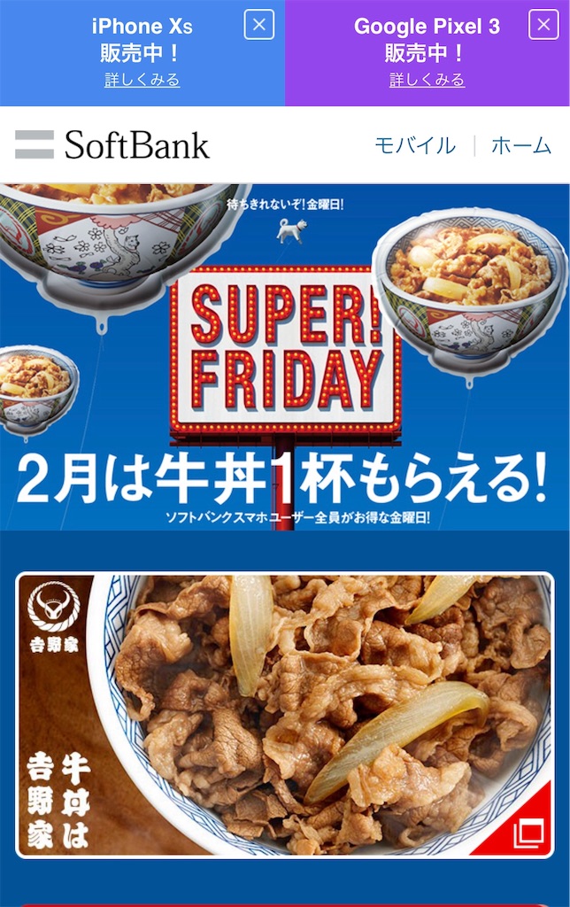 f:id:kukking10chan:20190215223837j:image f:id:kukking10chan:20190215223837j:image