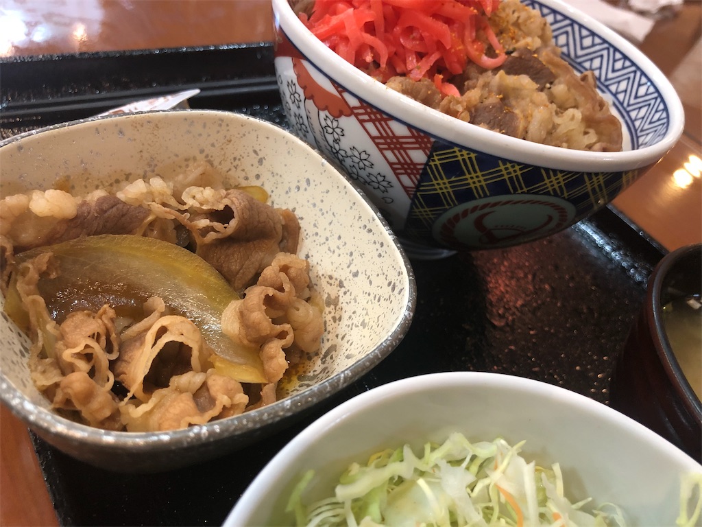 f:id:kukking10chan:20190215224704j:image f:id:kukking10chan:20190215224704j:image