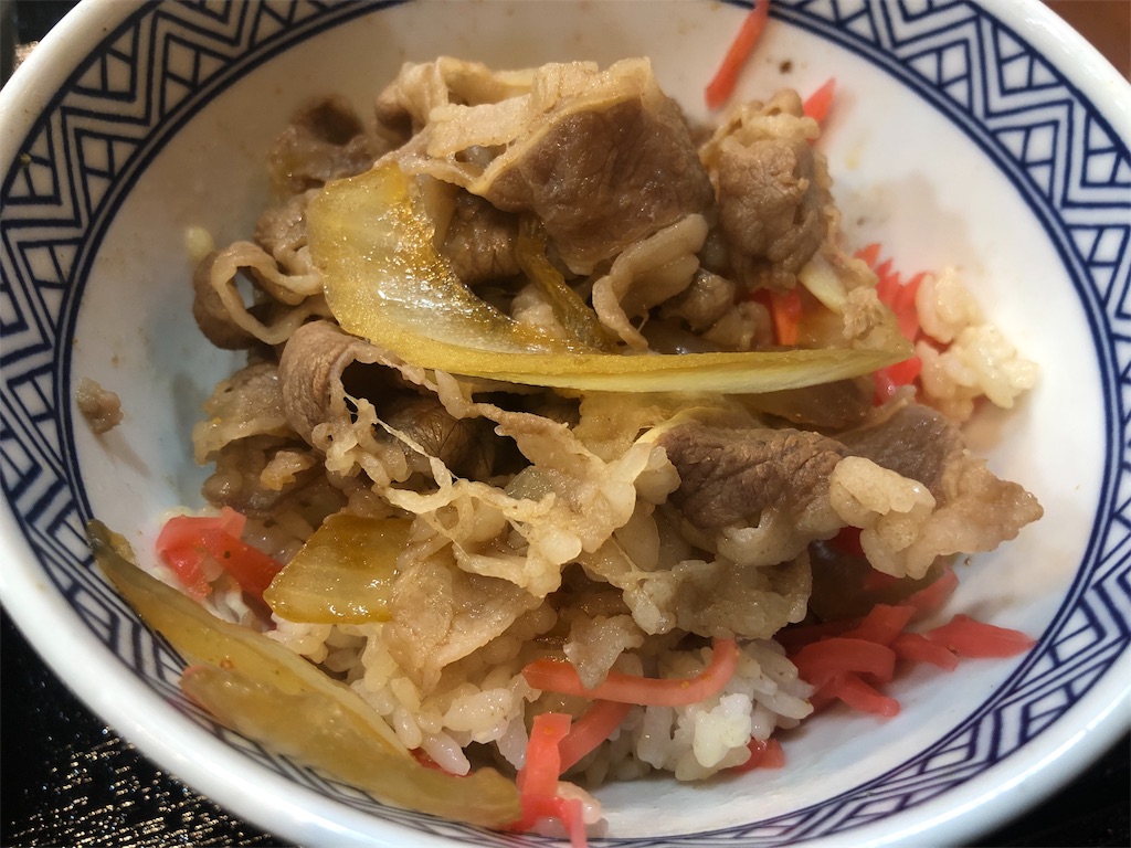 f:id:kukking10chan:20190215225052j:image f:id:kukking10chan:20190215225052j:image