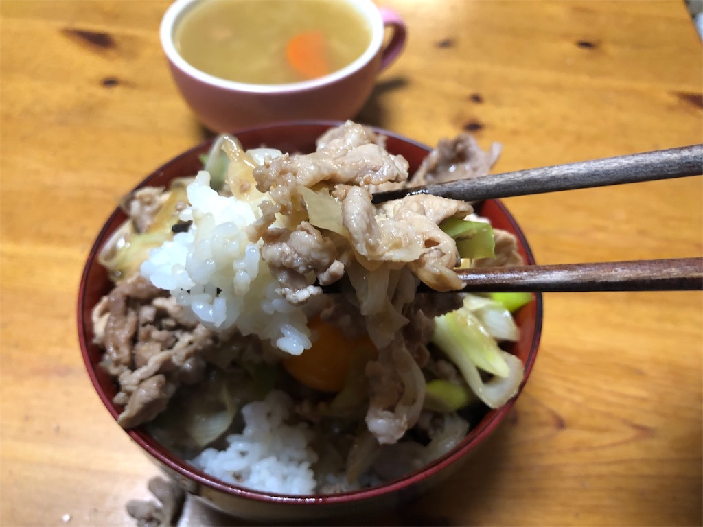 f:id:kukking10chan:20190216235609j:image