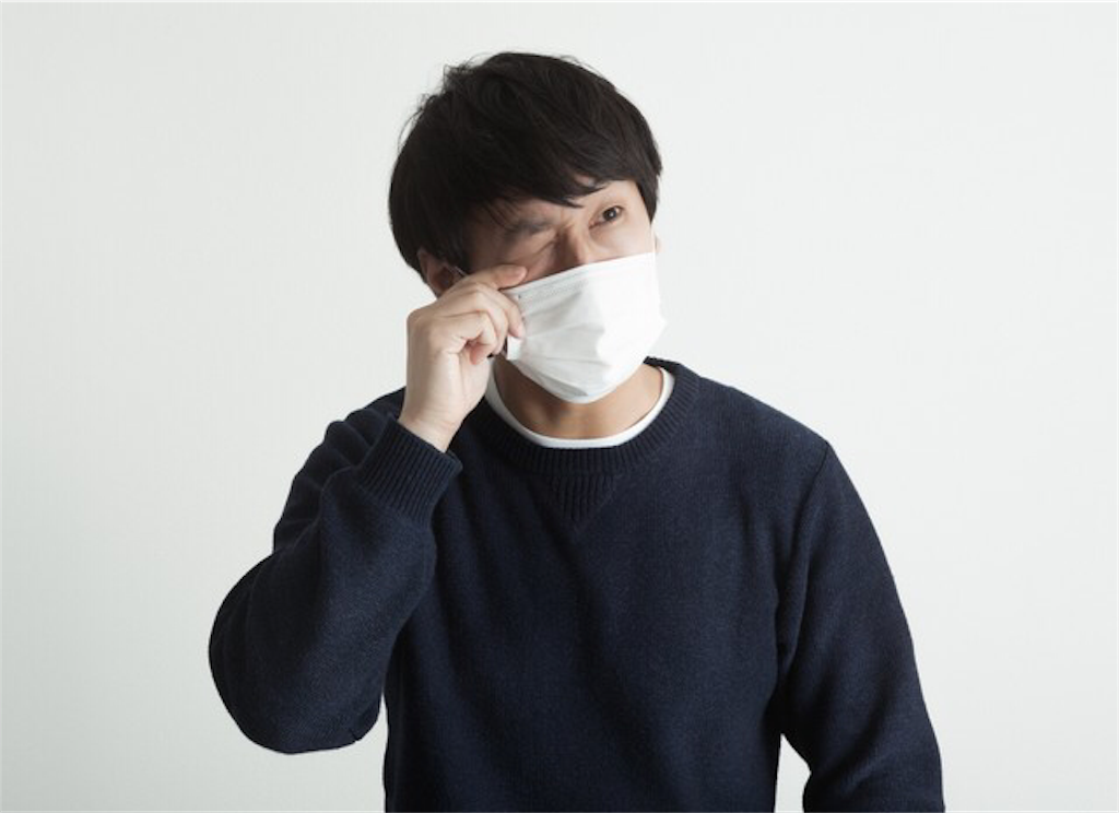 f:id:kukking10chan:20190217142552p:image