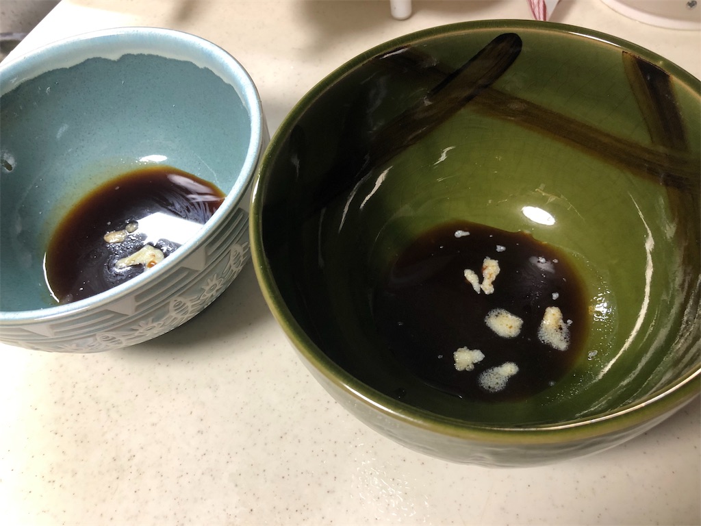f:id:kukking10chan:20190224145935j:image
