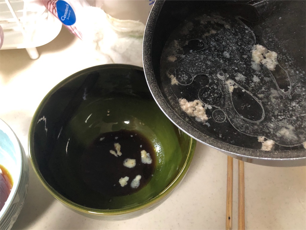 f:id:kukking10chan:20190224150130j:image