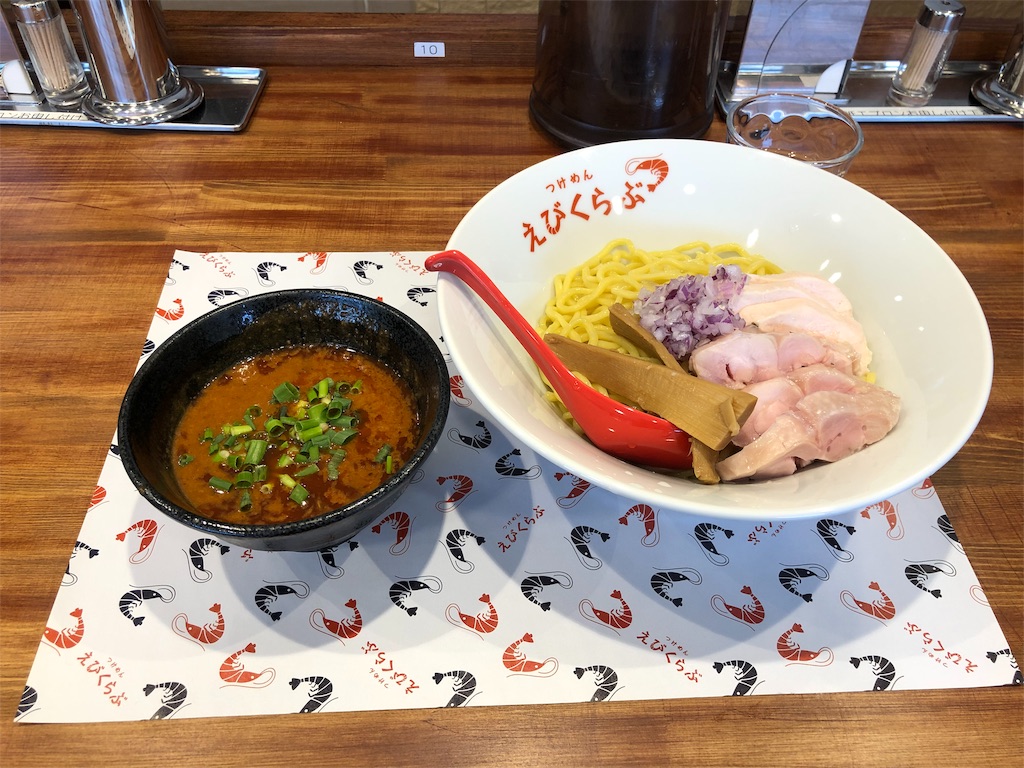 f:id:kukking10chan:20190301153718j:image f:id:kukking10chan:20190301153718j:image