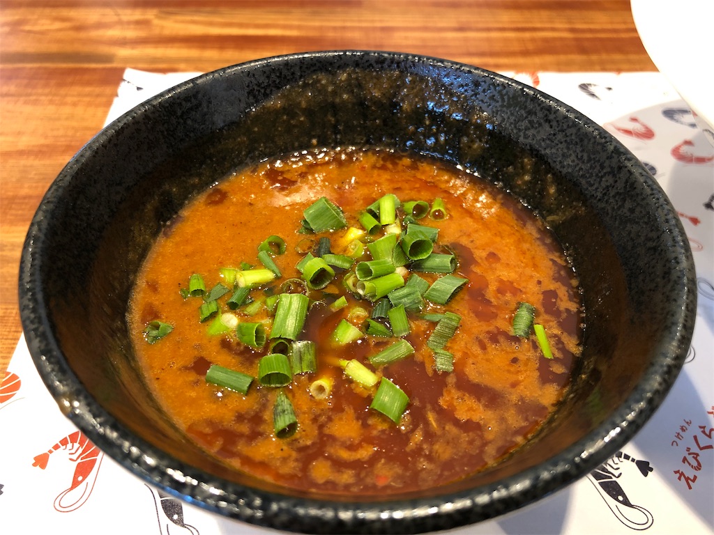 f:id:kukking10chan:20190301154248j:image f:id:kukking10chan:20190301154248j:image