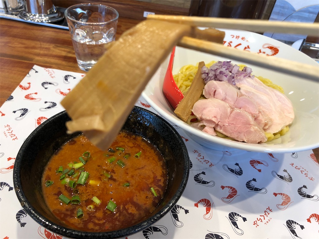 f:id:kukking10chan:20190301154647j:image f:id:kukking10chan:20190301154647j:image