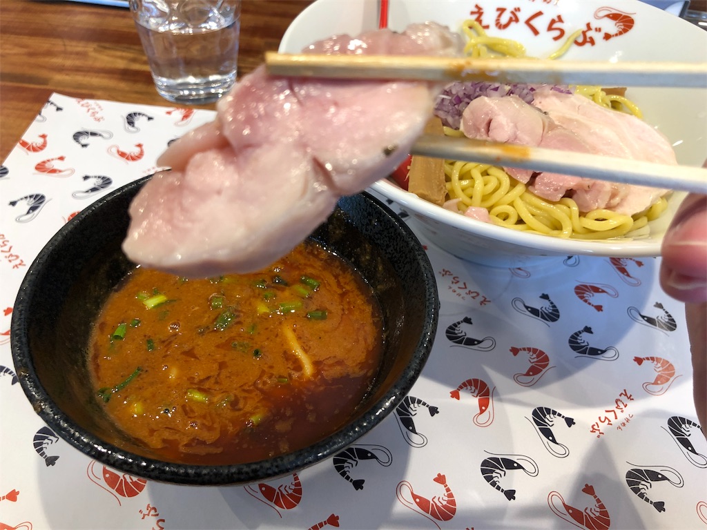 f:id:kukking10chan:20190301155203j:image f:id:kukking10chan:20190301155203j:image