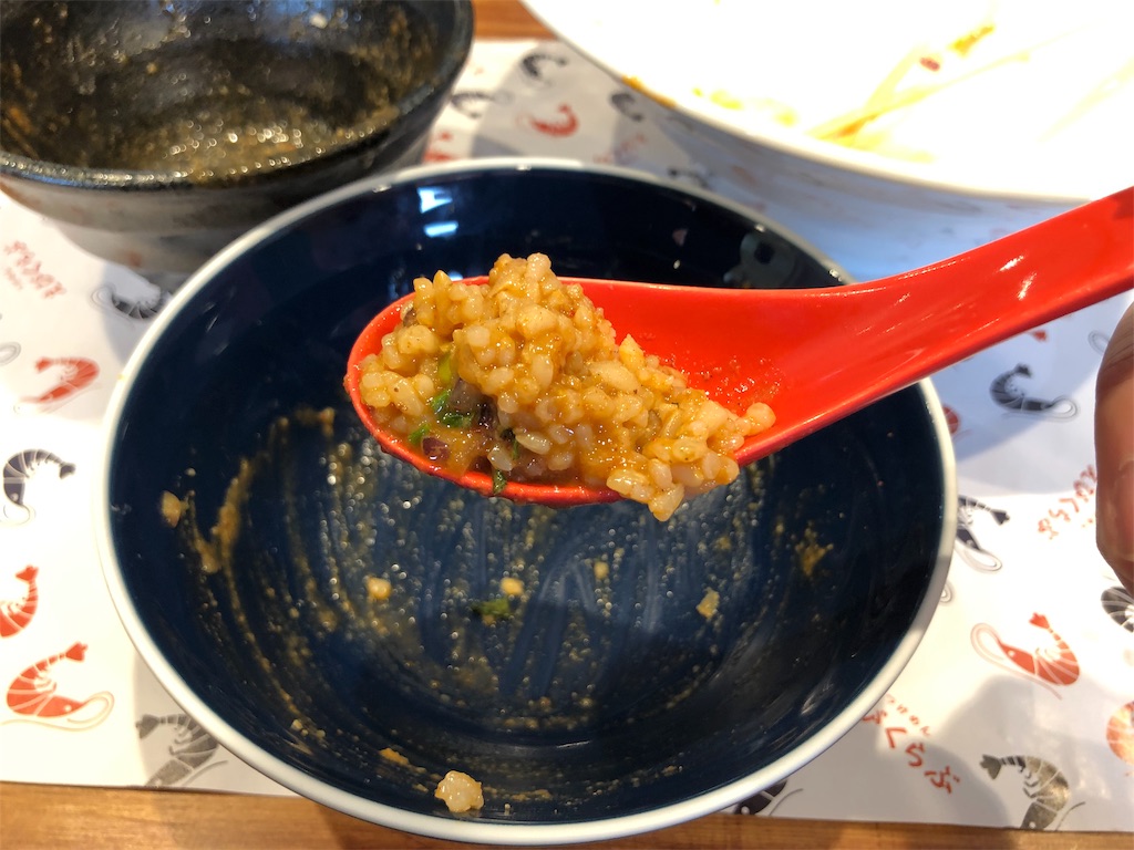 f:id:kukking10chan:20190301160353j:image f:id:kukking10chan:20190301160353j:image