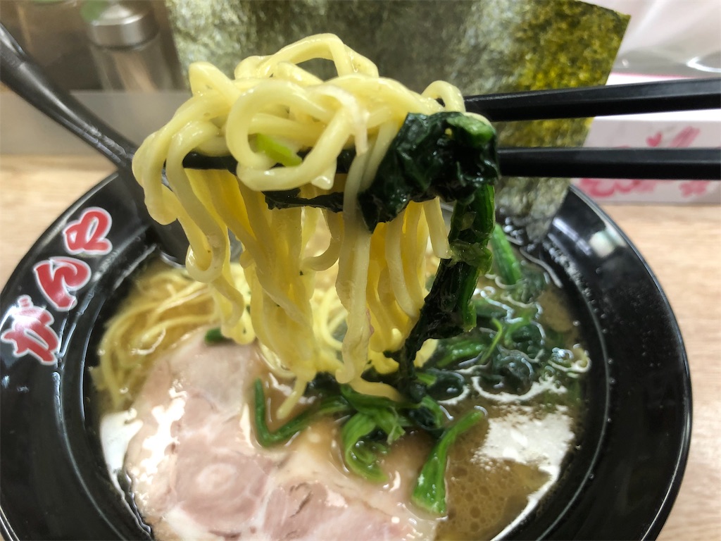 f:id:kukking10chan:20190309224231j:image f:id:kukking10chan:20190309224231j:image