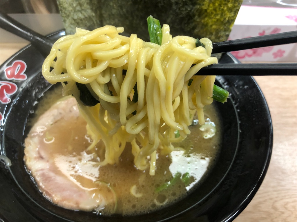 f:id:kukking10chan:20190309224455j:image f:id:kukking10chan:20190309224455j:image