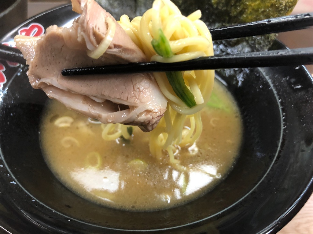 f:id:kukking10chan:20190309225437j:image f:id:kukking10chan:20190309225437j:image