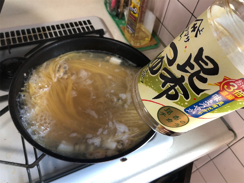 f:id:kukking10chan:20190310134033j:image