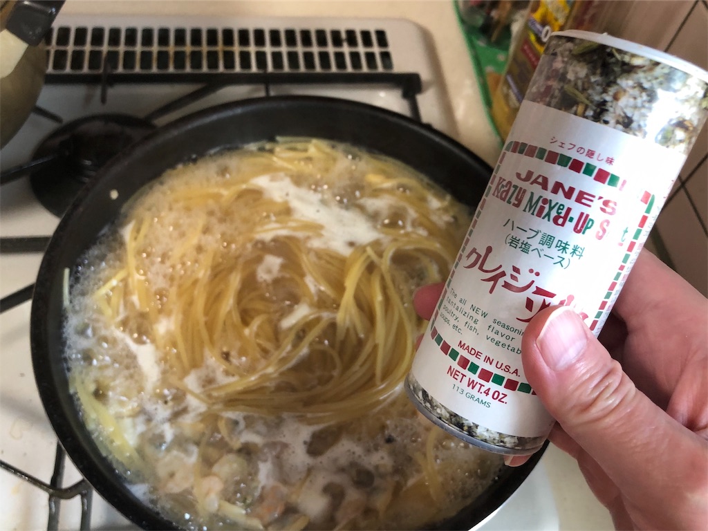 f:id:kukking10chan:20190310134328j:image