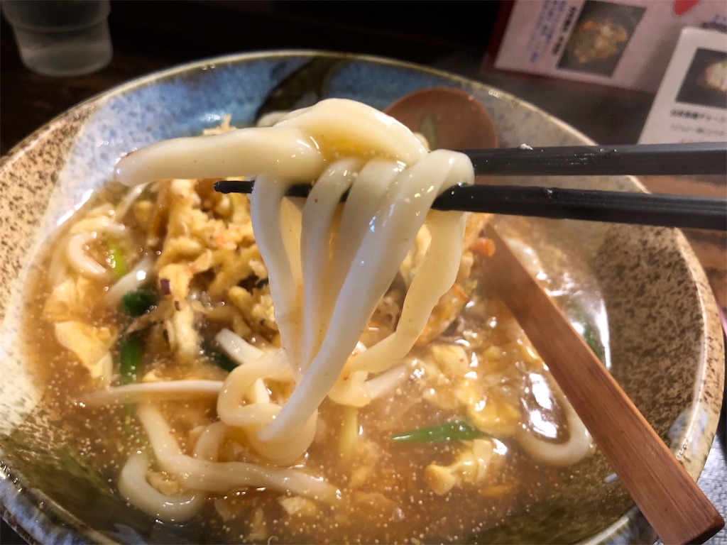 f:id:kukking10chan:20190310185040j:image