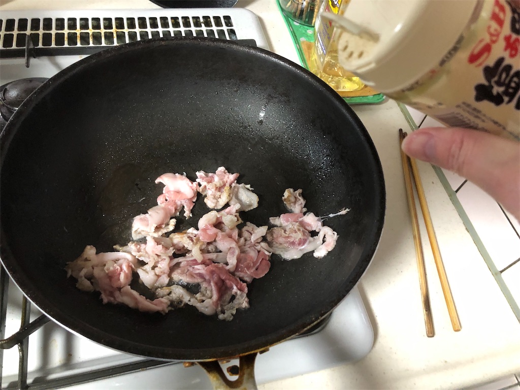 f:id:kukking10chan:20190310221855j:image