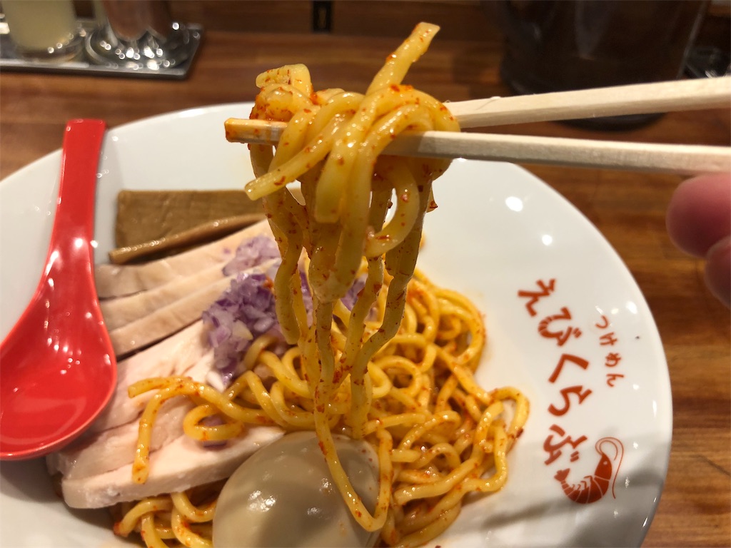f:id:kukking10chan:20190311212149j:image