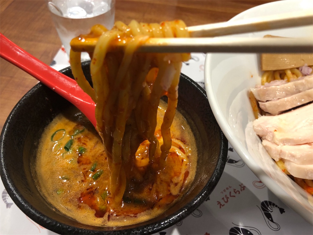 f:id:kukking10chan:20190311212711j:image