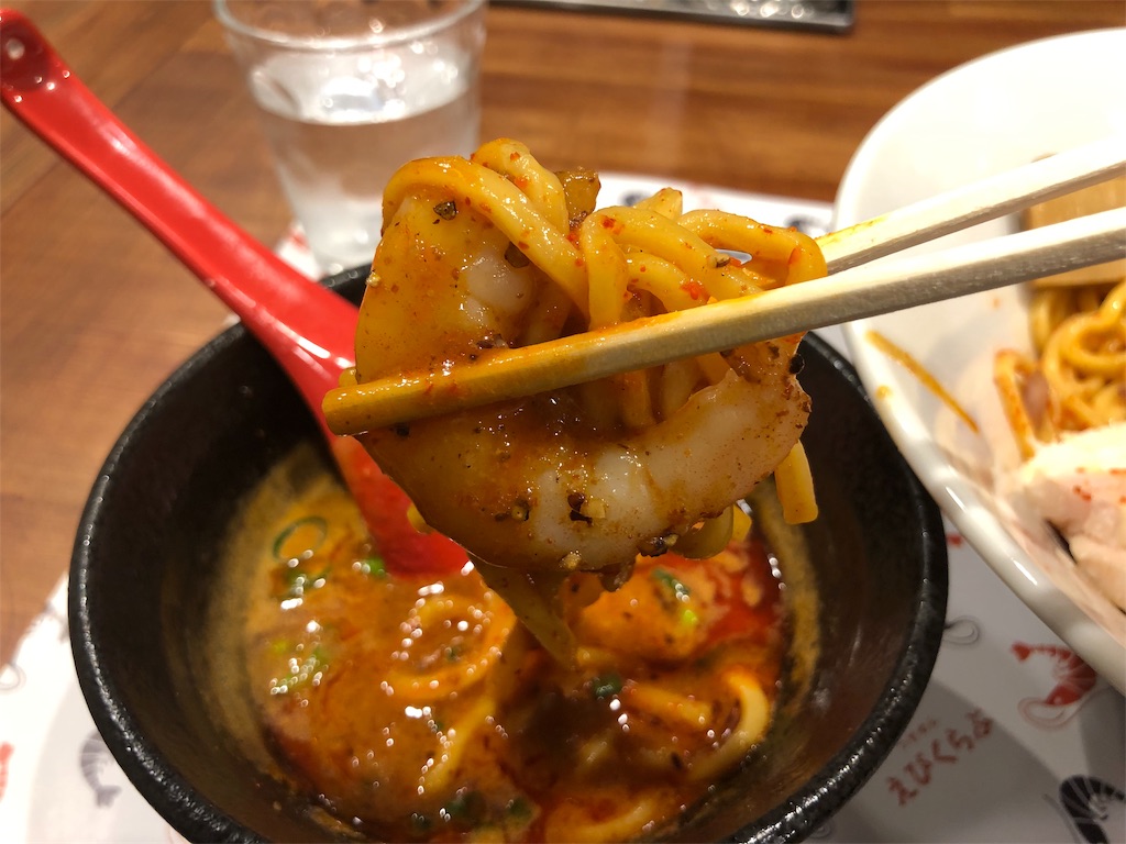 f:id:kukking10chan:20190311212913j:image