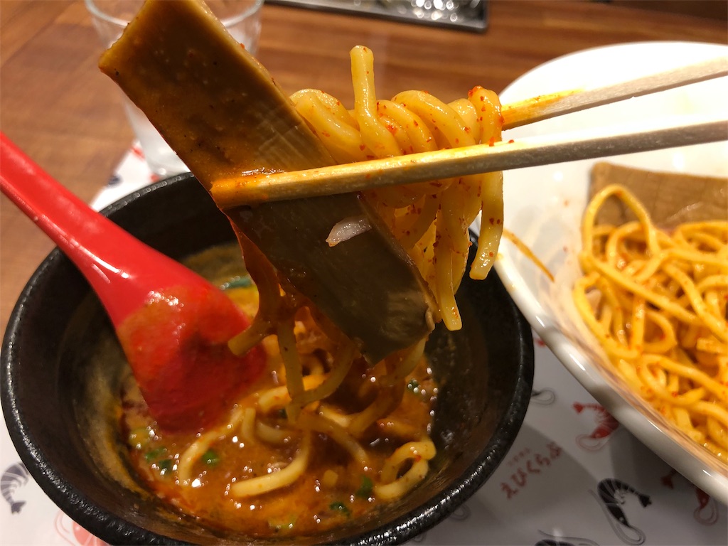 f:id:kukking10chan:20190311213502j:image
