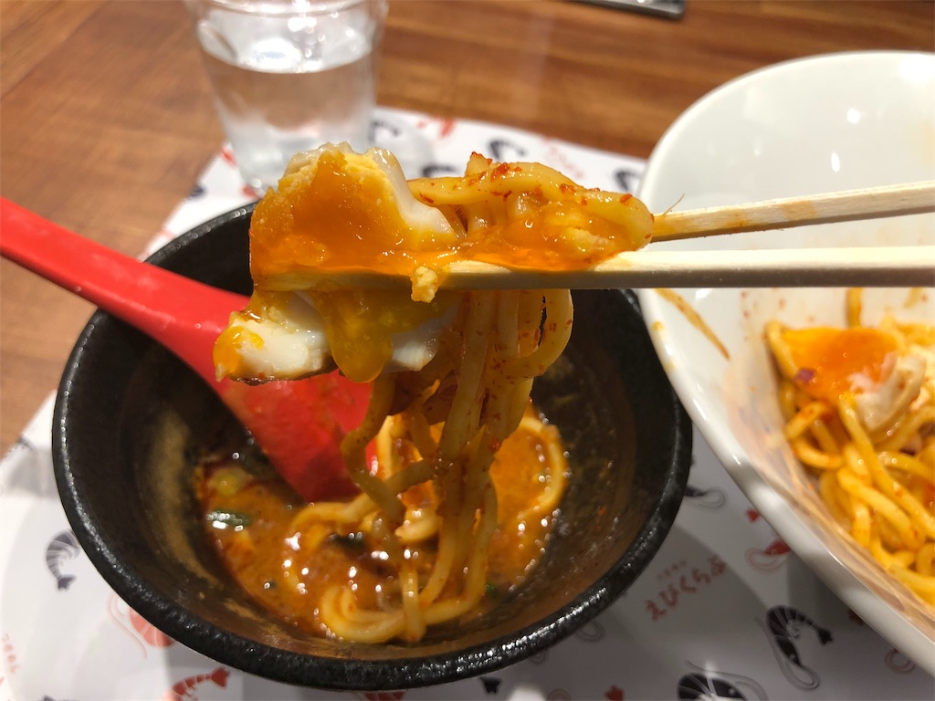 f:id:kukking10chan:20190311213520j:image