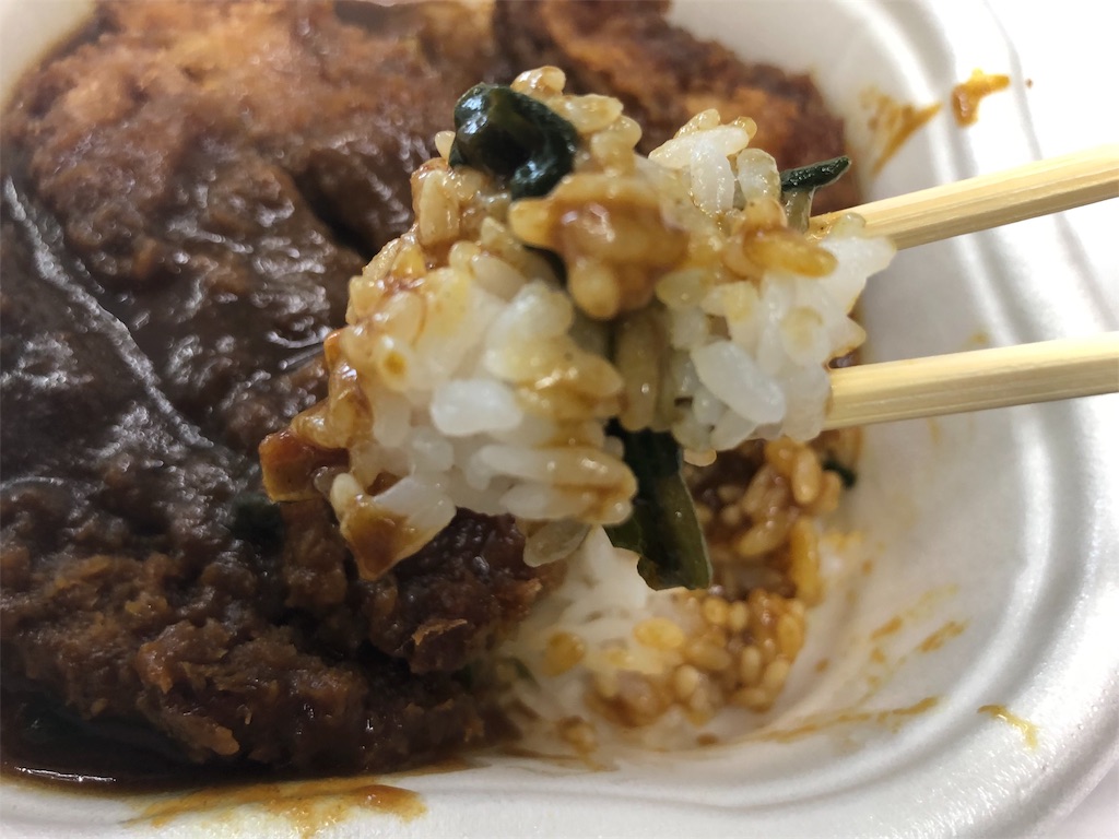 f:id:kukking10chan:20190311220109j:image