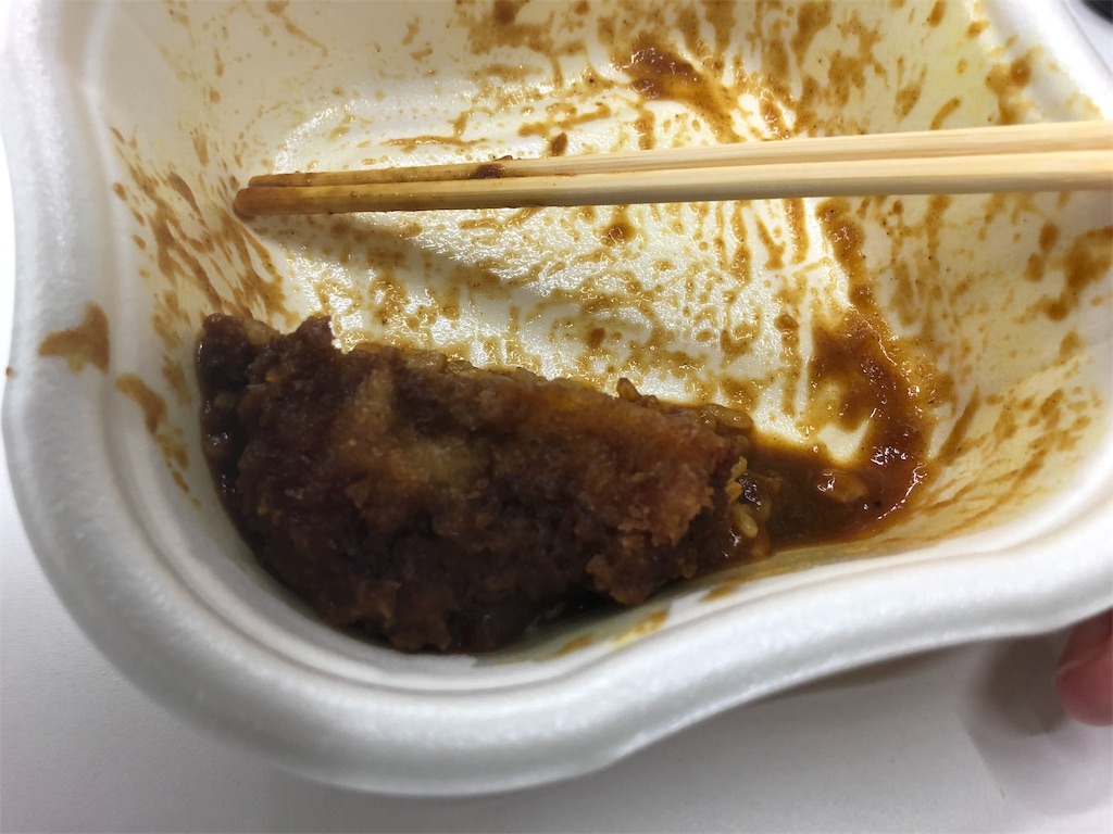 f:id:kukking10chan:20190311221108j:image