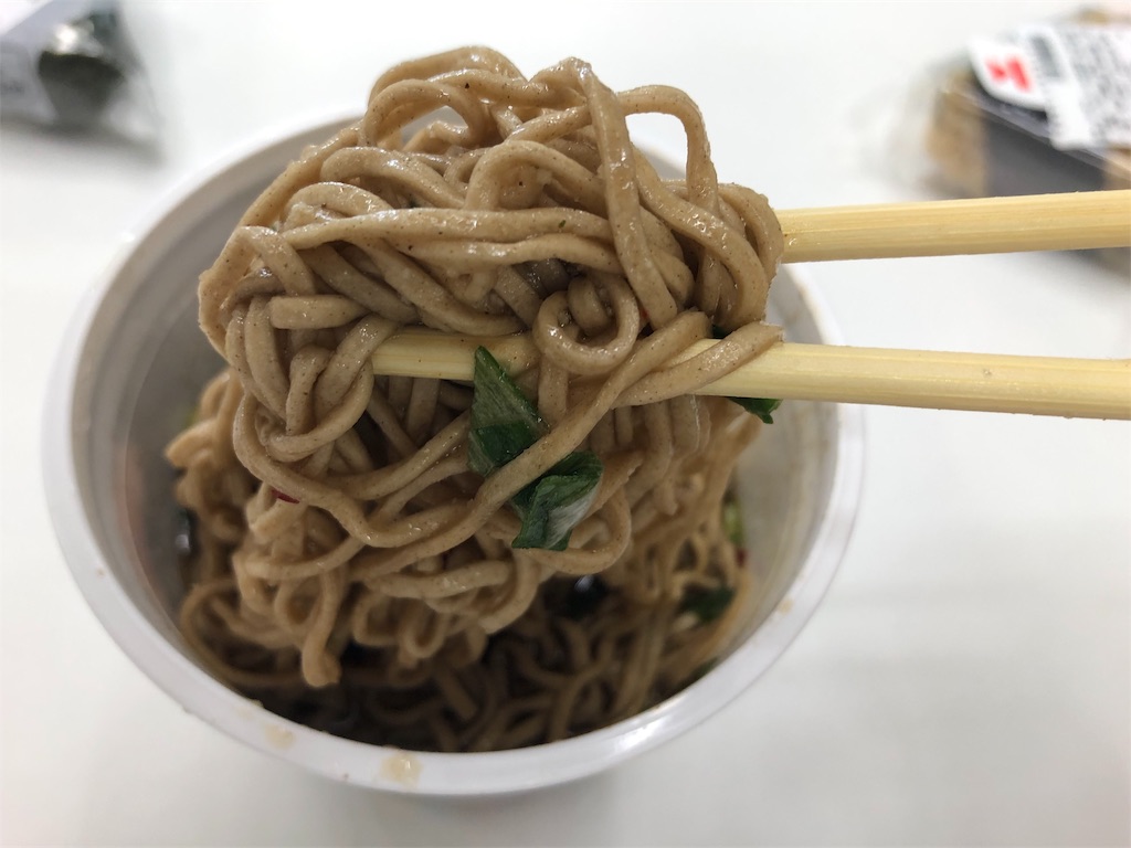 f:id:kukking10chan:20190316131534j:image