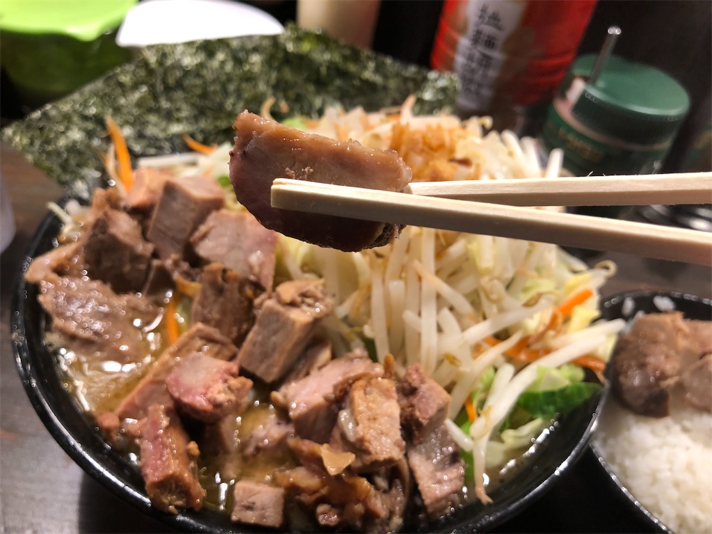 f:id:kukking10chan:20190316140915j:image
