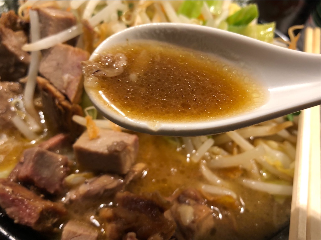 f:id:kukking10chan:20190316141102j:image