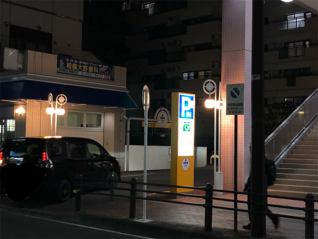 f:id:kukking10chan:20190316143724j:image