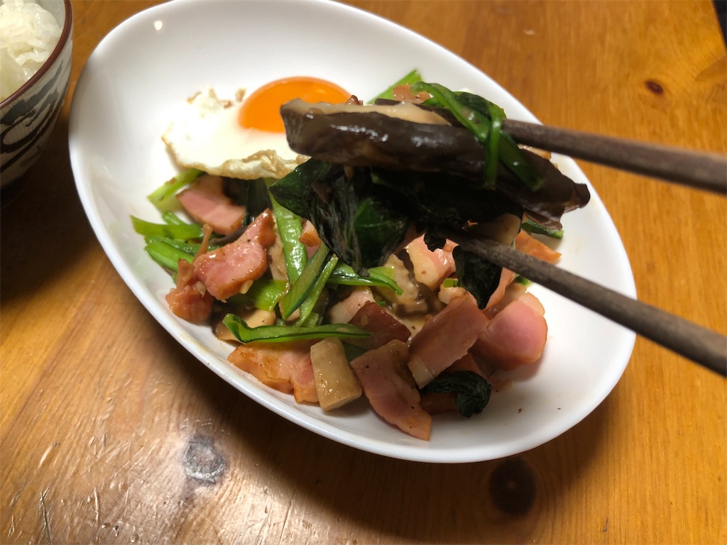 f:id:kukking10chan:20190317130730j:image