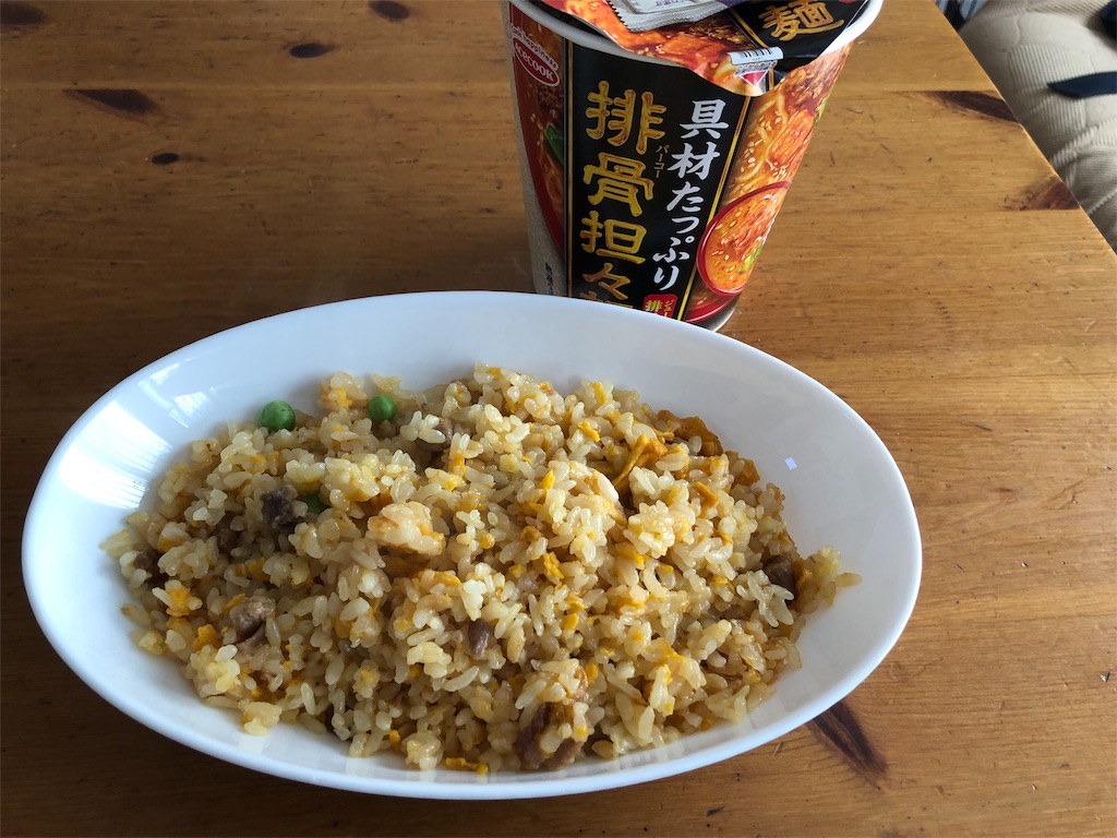 f:id:kukking10chan:20190317131413j:image