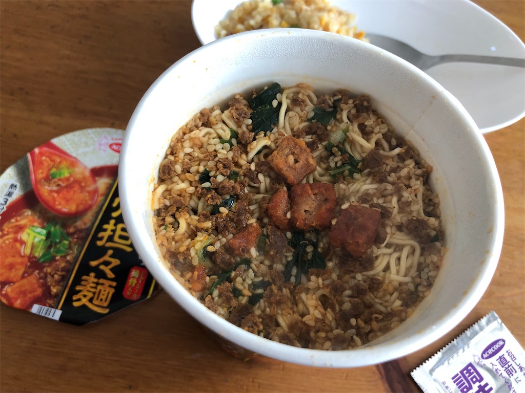 f:id:kukking10chan:20190317131454j:image