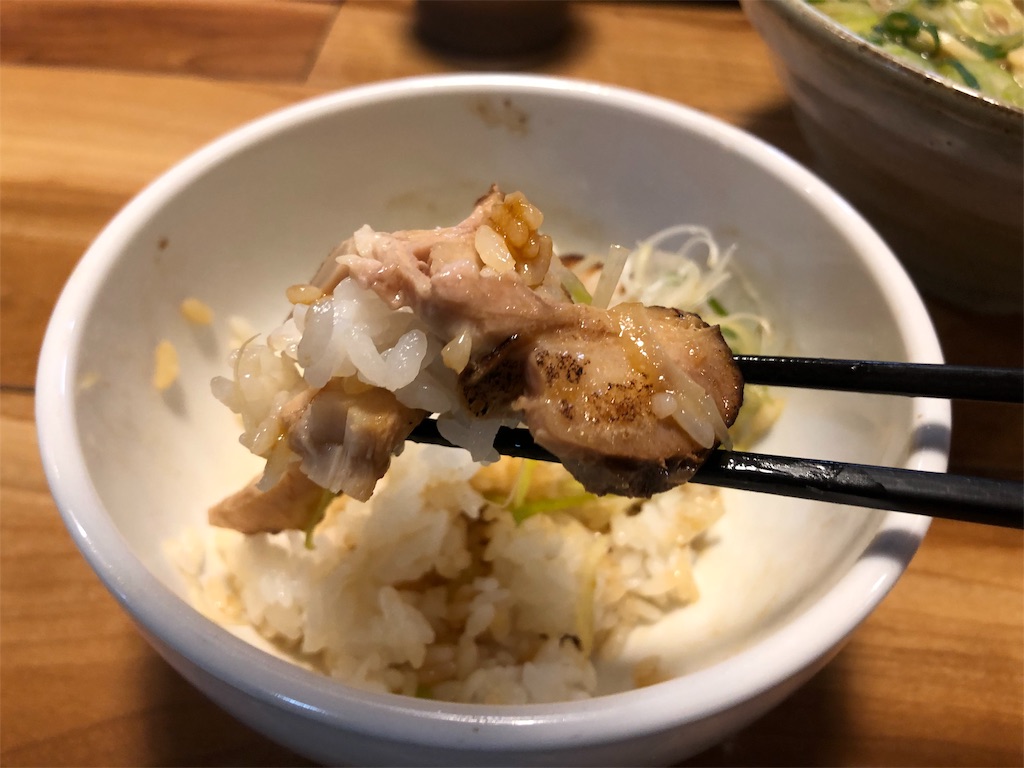 f:id:kukking10chan:20190326115945j:image