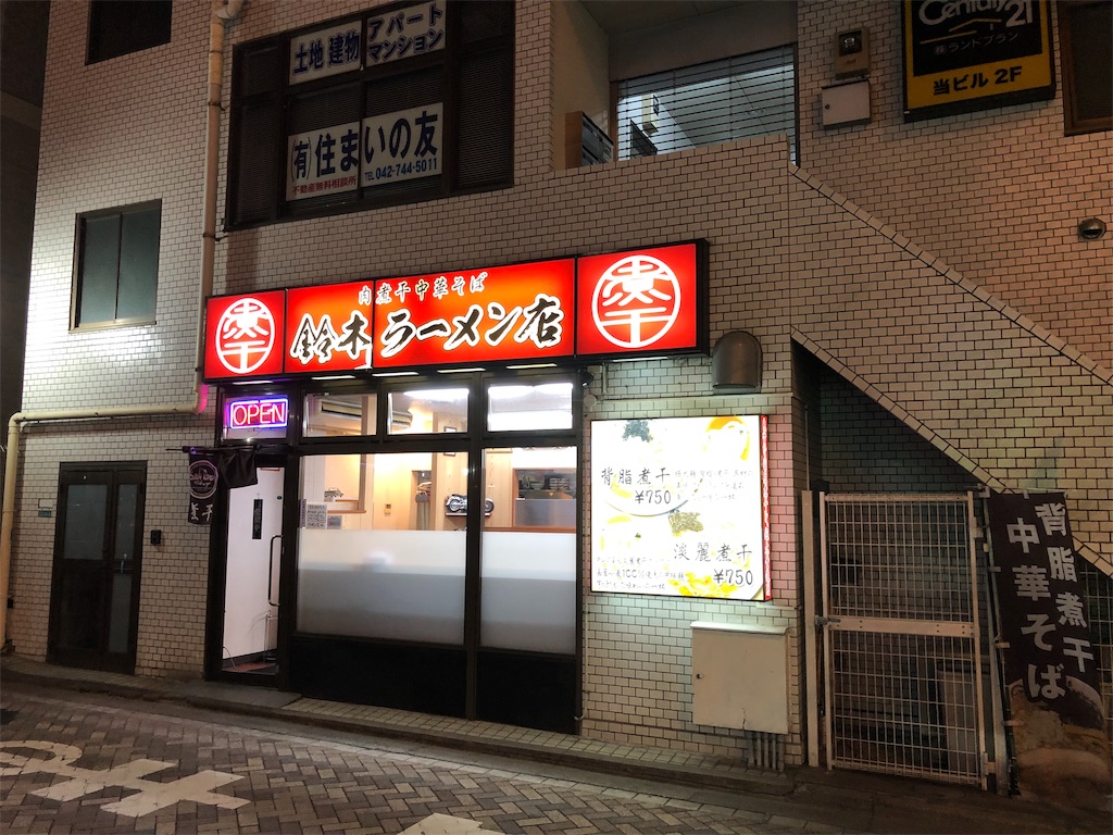 f:id:kukking10chan:20190327071427j:image f:id:kukking10chan:20190327071427j:image