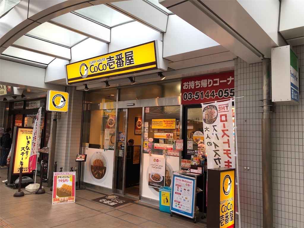 f:id:kukking10chan:20190329063816j:image