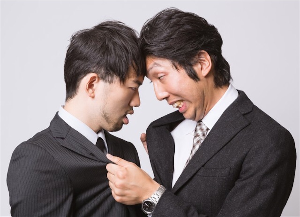 f:id:kukking10chan:20190413195545j:image f:id:kukking10chan:20190413195545j:image