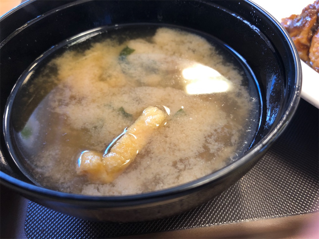 f:id:kukking10chan:20190416193148j:image