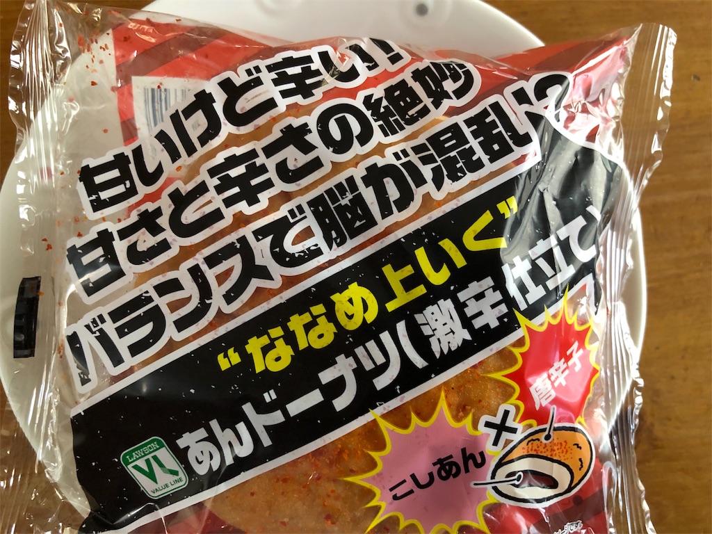f:id:kukking10chan:20190421092447j:image f:id:kukking10chan:20190421092447j:image