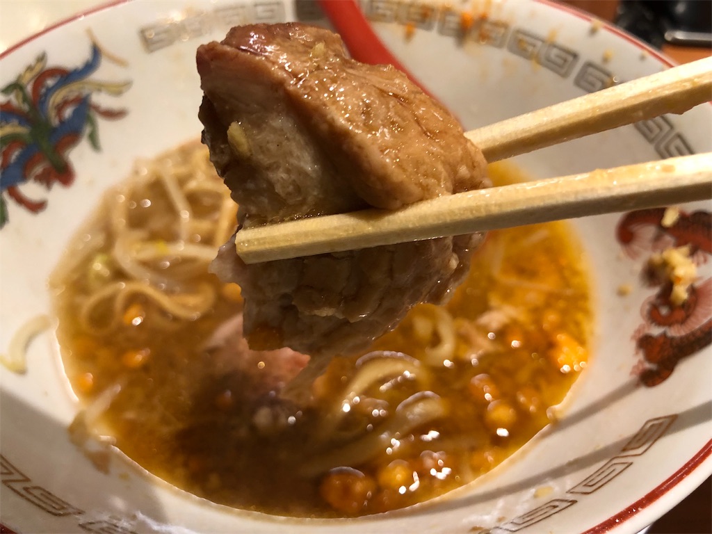 f:id:kukking10chan:20190423064313j:image f:id:kukking10chan:20190423064313j:image
