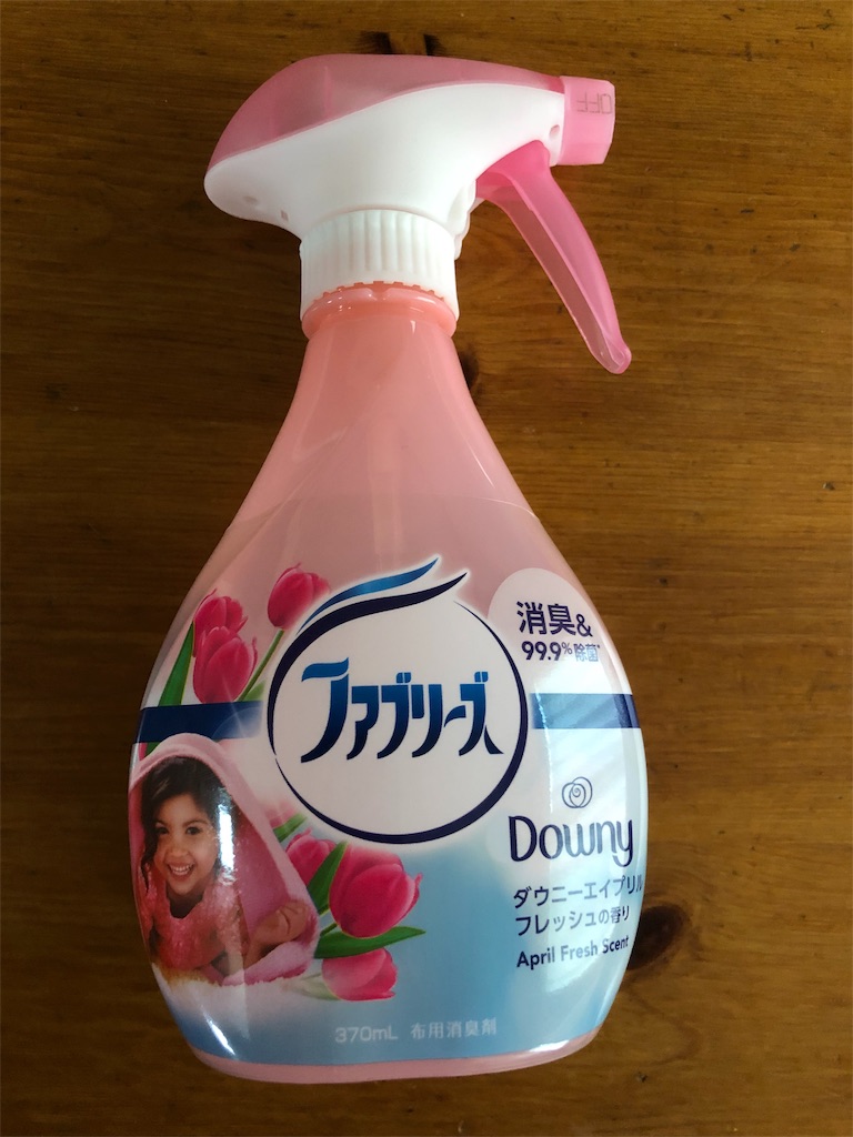 f:id:kukking10chan:20190429152258j:image
