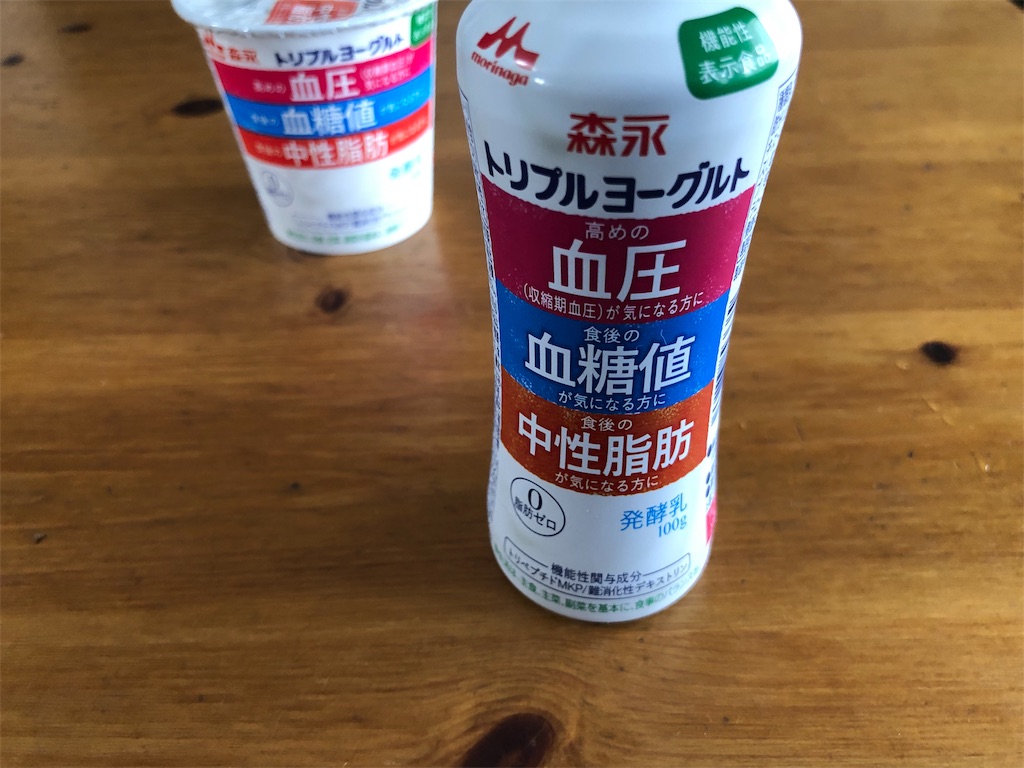 f:id:kukking10chan:20190501090607j:image
