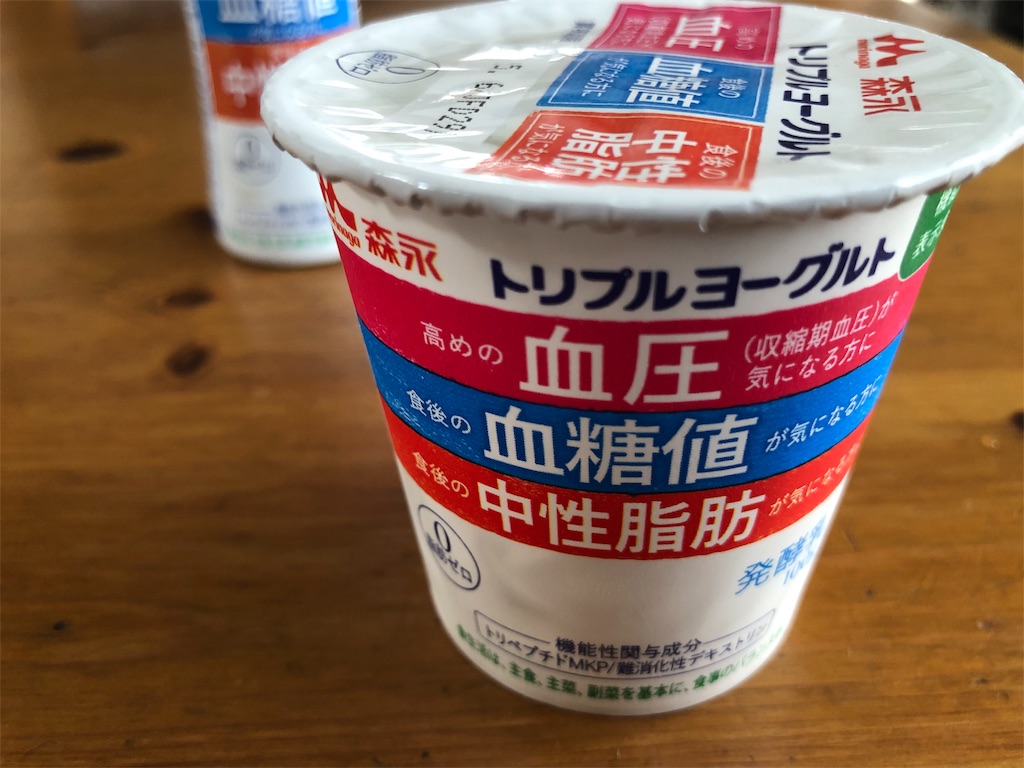 f:id:kukking10chan:20190501091318j:image