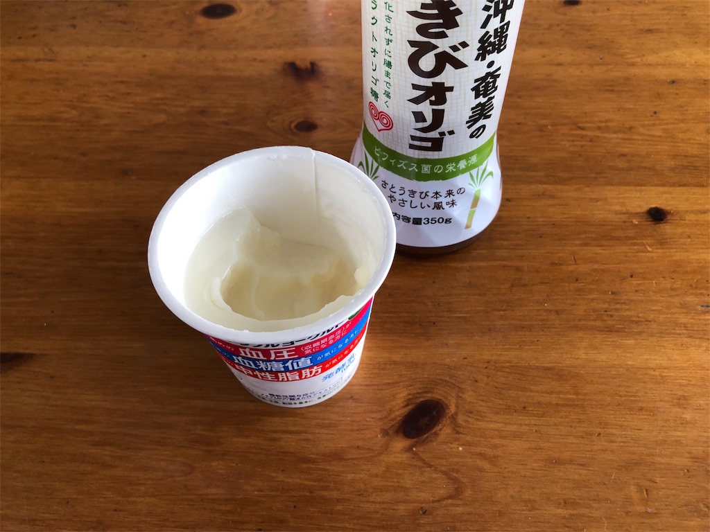 f:id:kukking10chan:20190501093058j:image