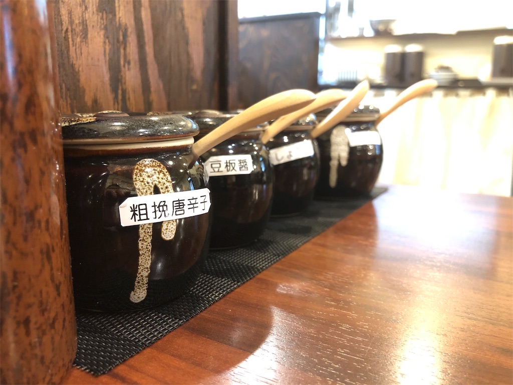 f:id:kukking10chan:20190510235445j:image f:id:kukking10chan:20190510235445j:image