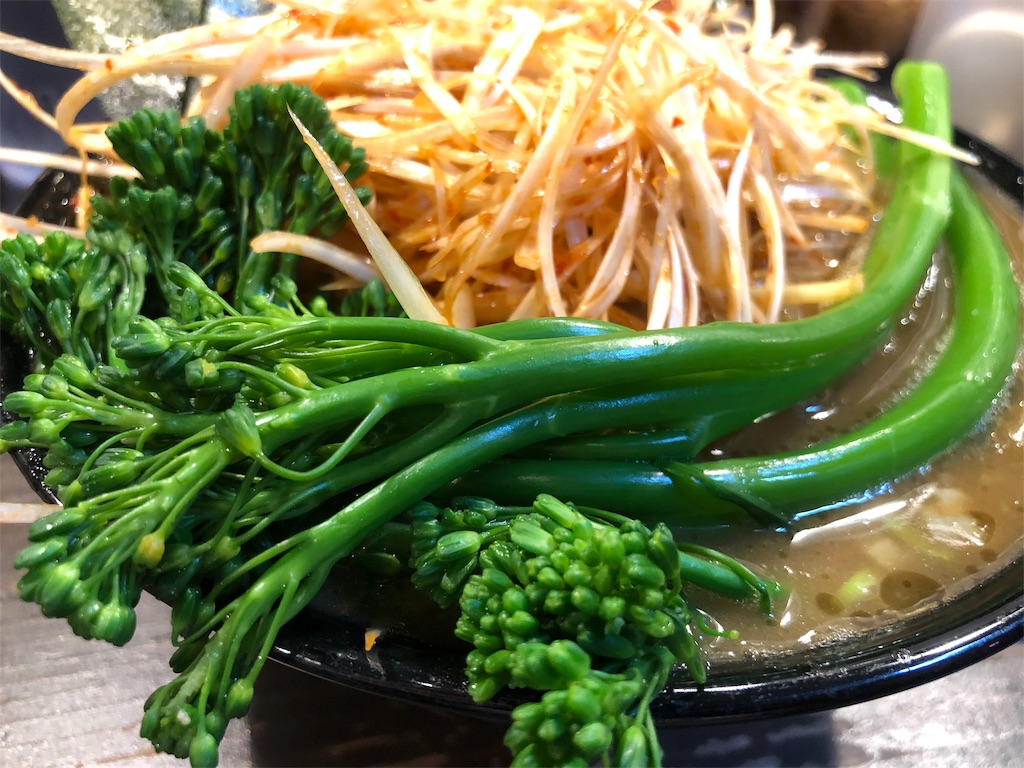 f:id:kukking10chan:20190609145010j:image